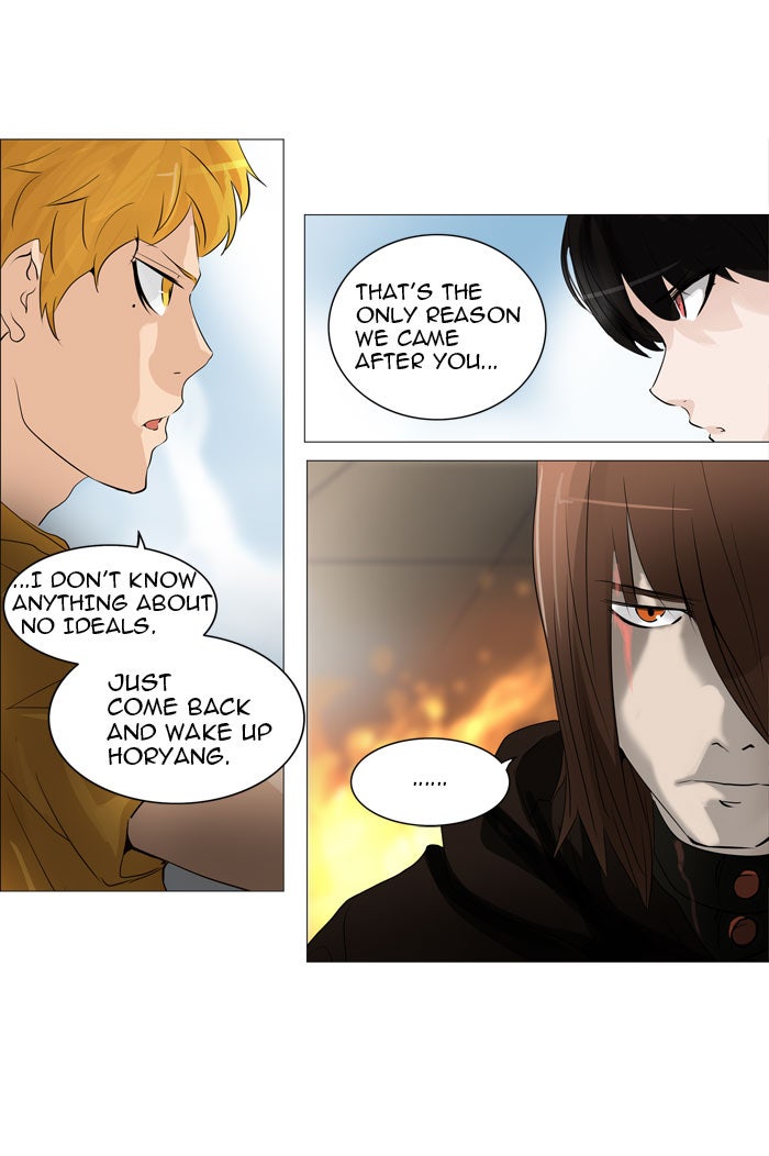 Tower of God manga, chapter 225, page 39 of 50
