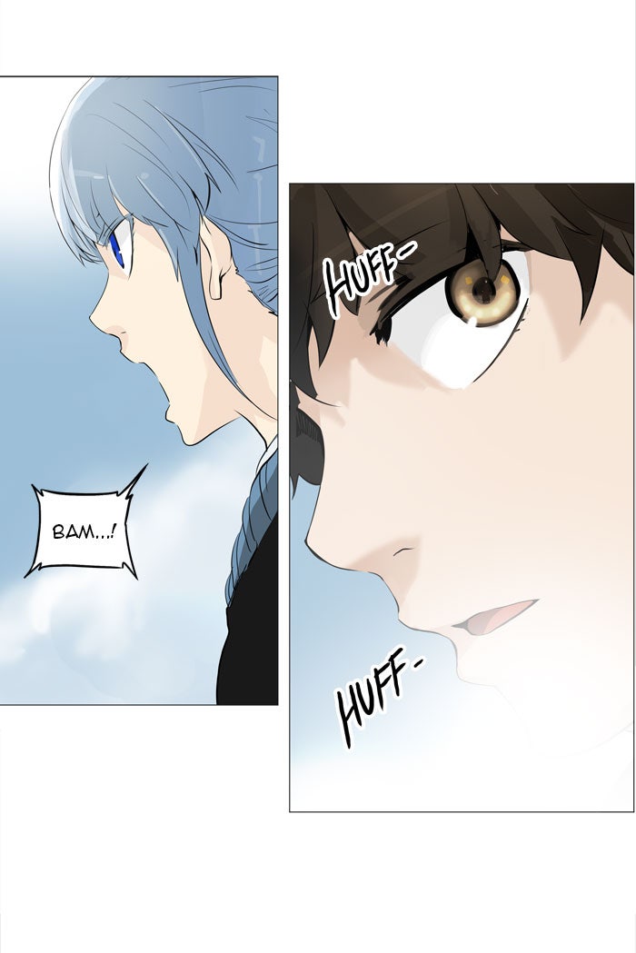 Tower of God manga, chapter 225, page 4 of 50