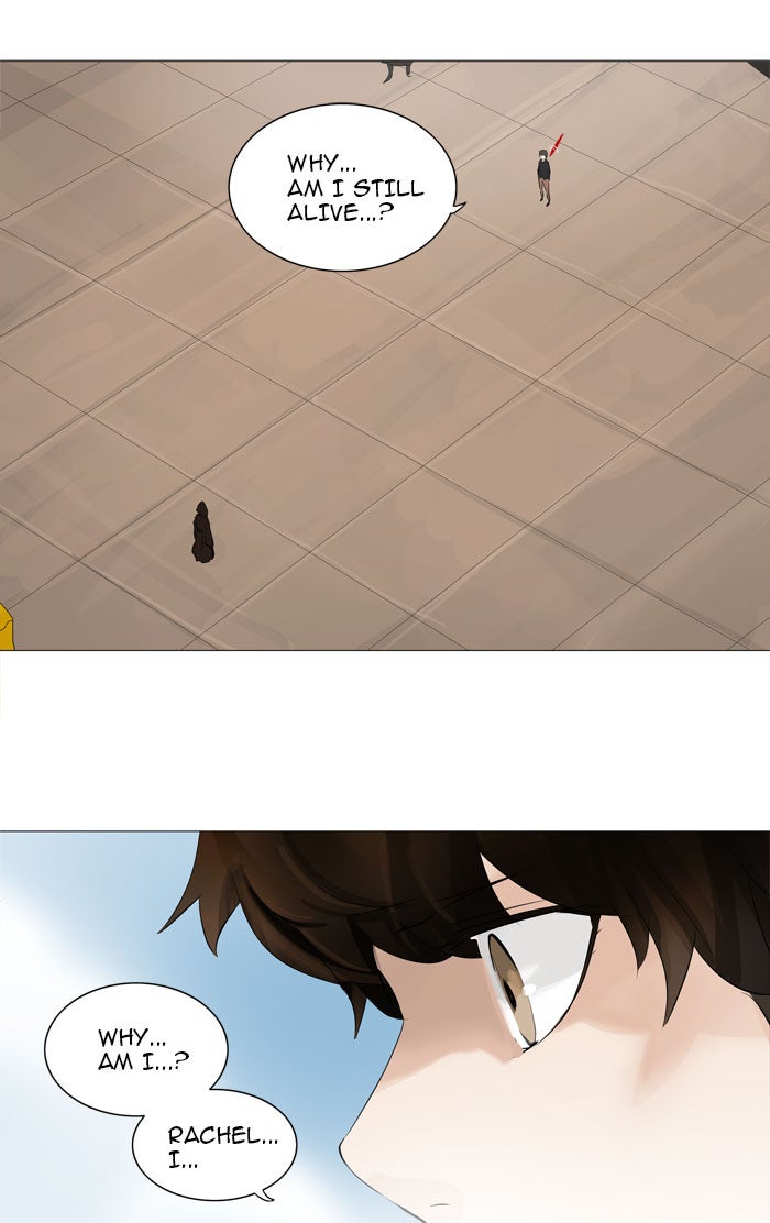 Tower of God manga, chapter 225, page 43 of 50