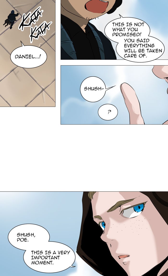 Tower of God manga, chapter 225, page 45 of 50