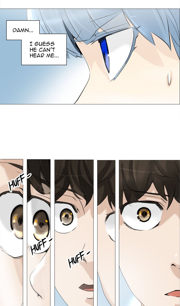 Tower of God manga, chapter 225, page 5 of 50
