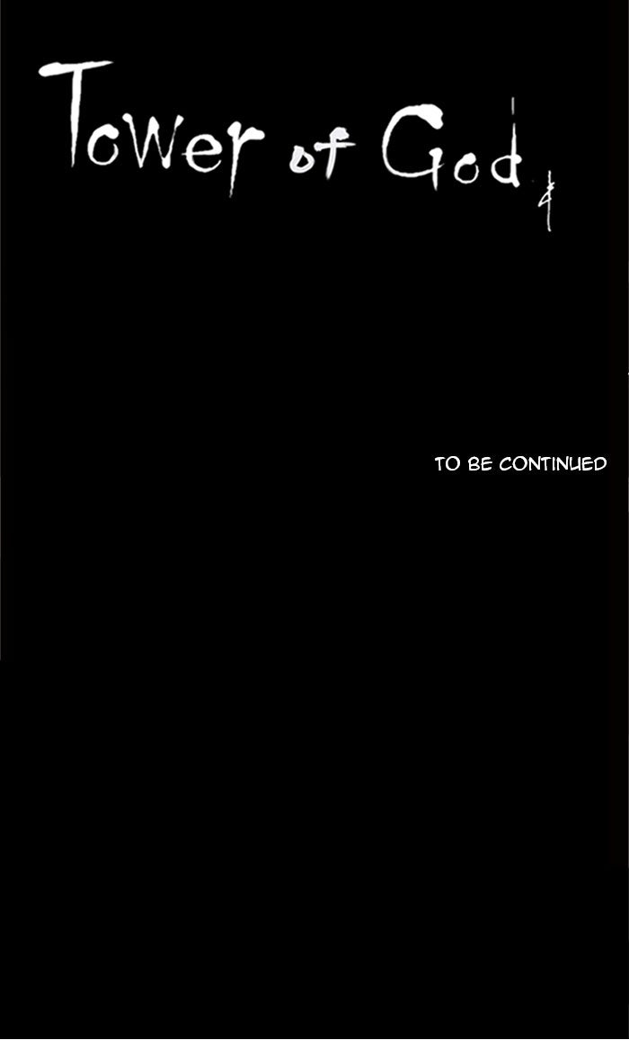 Tower of God manga, chapter 225, page 50 of 50