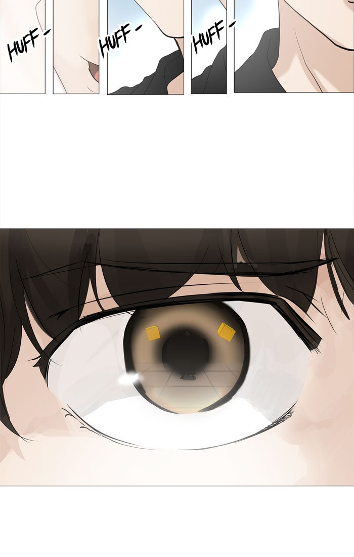Tower of God manga, chapter 225, page 6 of 50