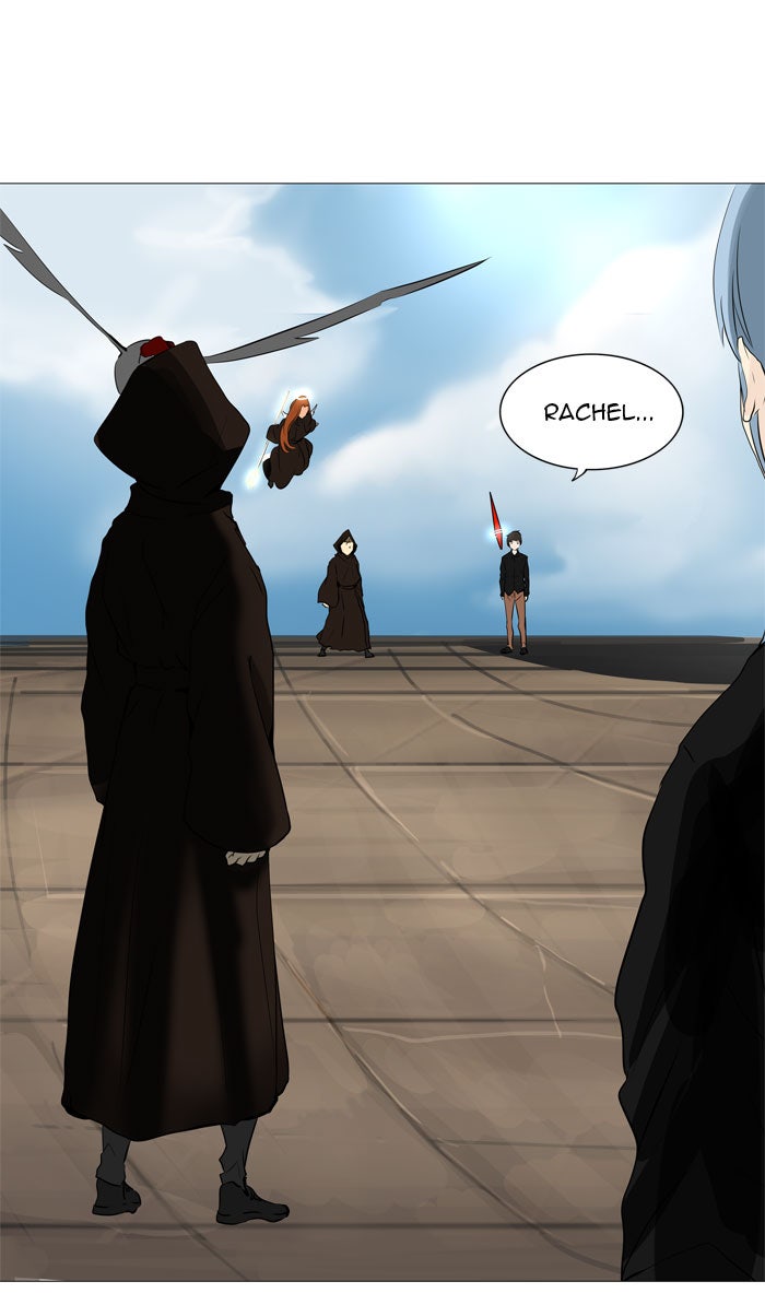 Tower of God manga, chapter 225, page 7 of 50