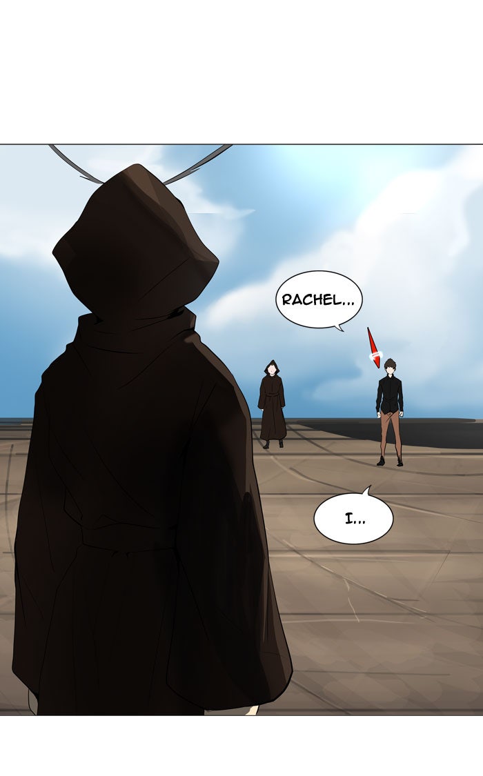 Tower of God manga, chapter 226, page 1 of 45