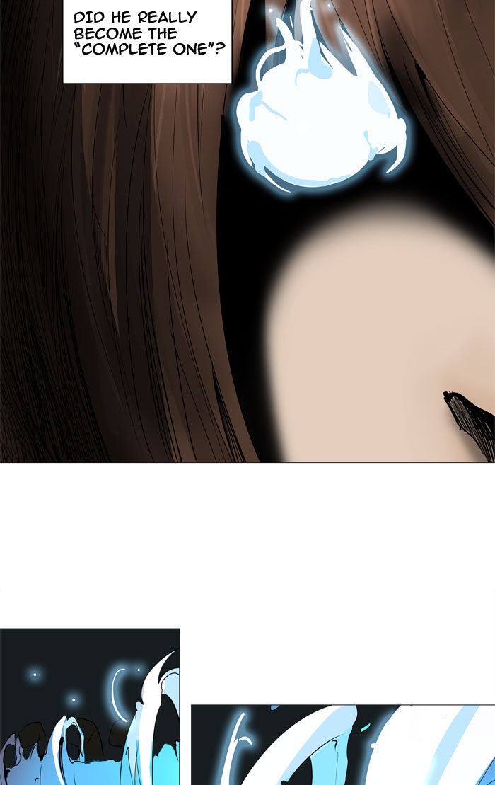 Tower of God manga, chapter 226, page 14 of 45