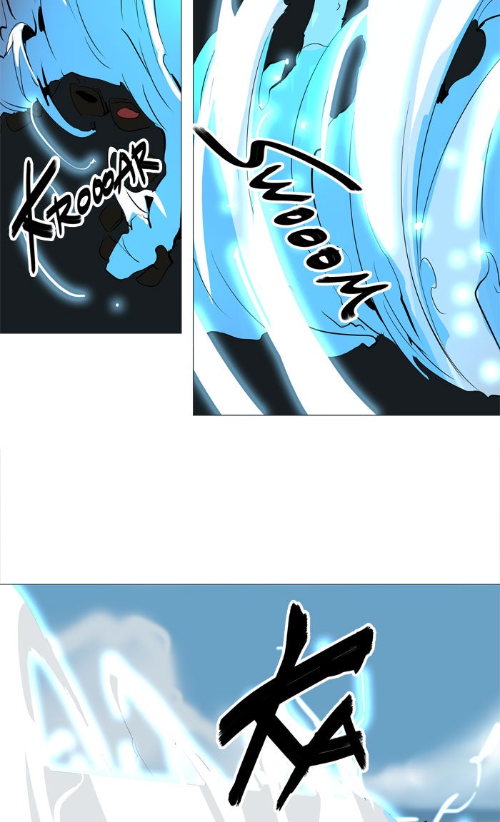 Tower of God manga, chapter 226, page 15 of 45