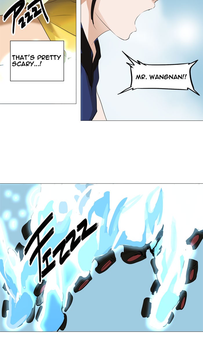 Tower of God manga, chapter 226, page 17 of 45