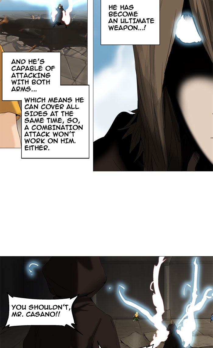 Tower of God manga, chapter 226, page 19 of 45