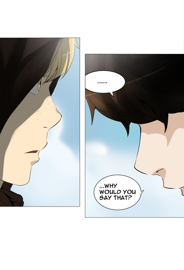 Tower of God manga, chapter 226, page 2 of 45