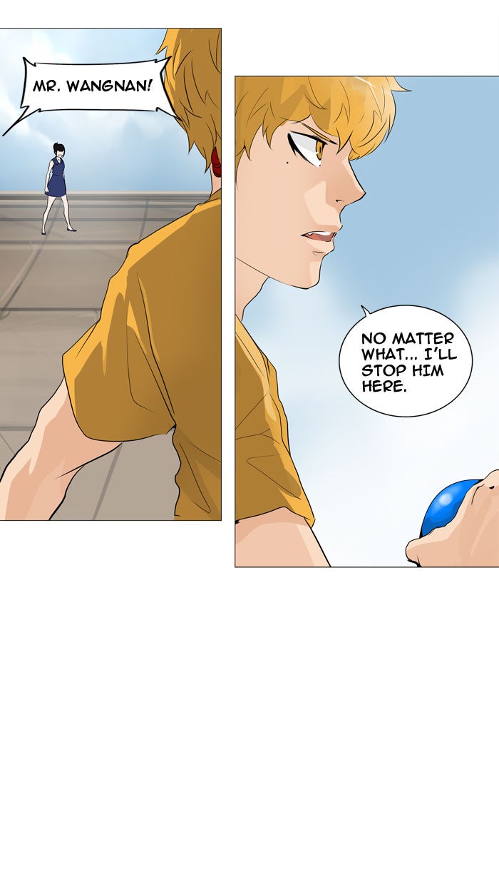 Tower of God manga, chapter 226, page 22 of 45