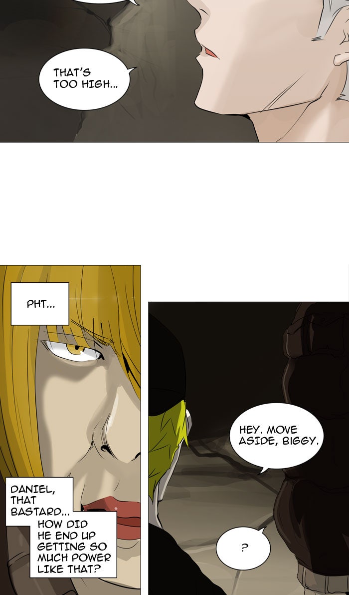 Tower of God manga, chapter 226, page 24 of 45