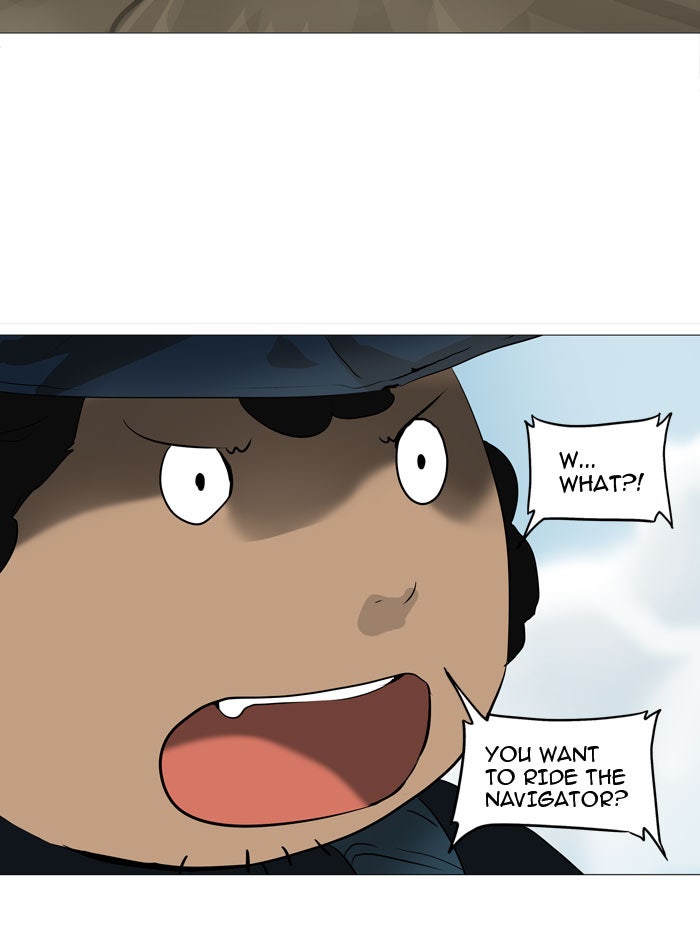Tower of God manga, chapter 226, page 26 of 45