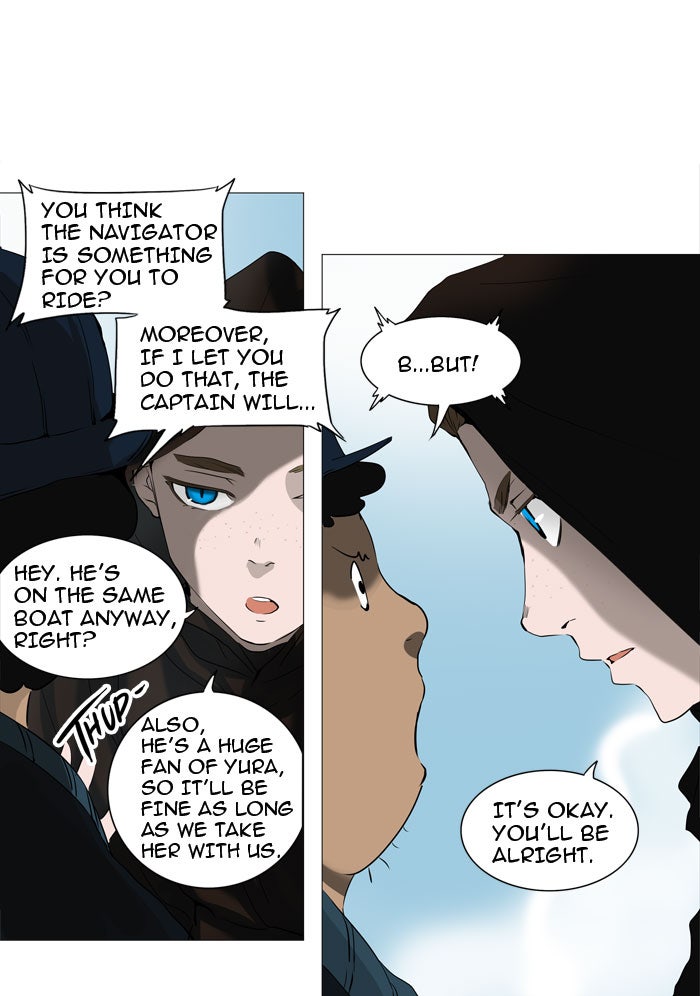 Tower of God manga, chapter 226, page 27 of 45