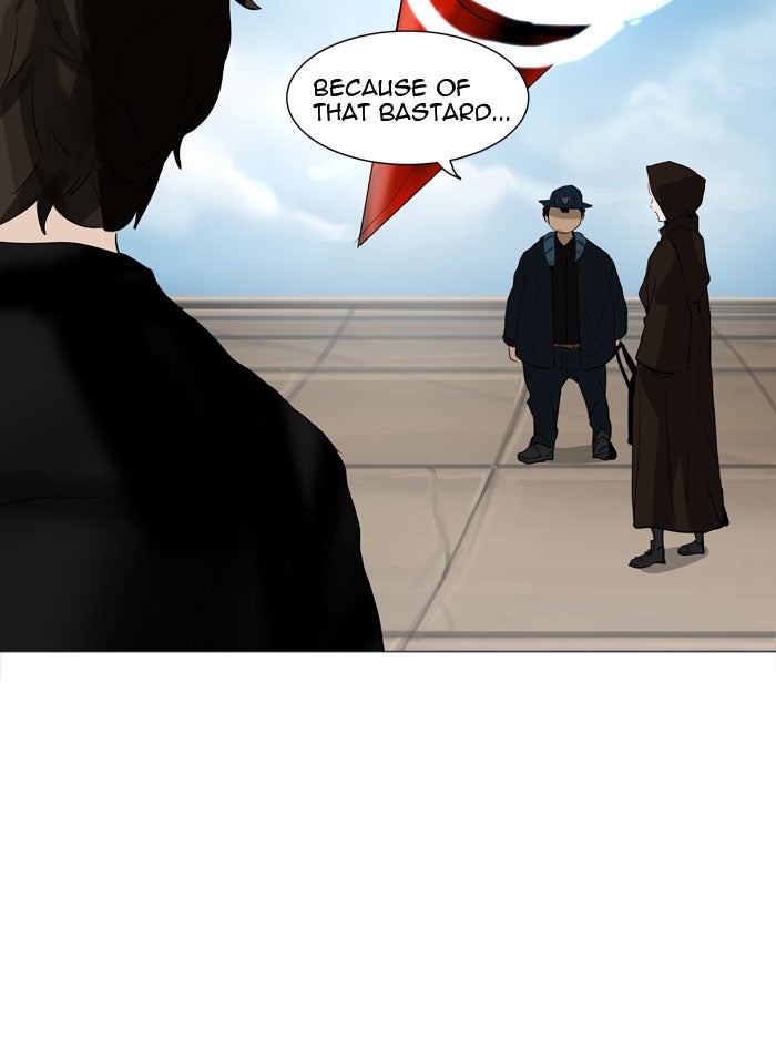 Tower of God manga, chapter 226, page 29 of 45