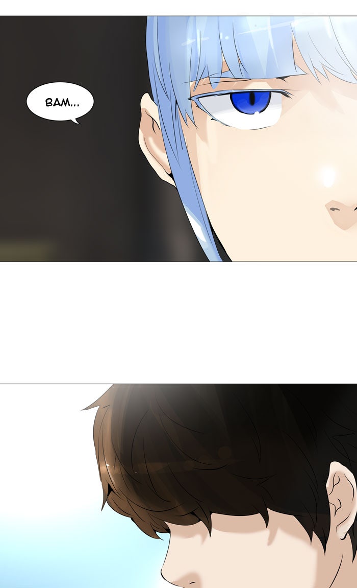 Tower of God manga, chapter 226, page 3 of 45