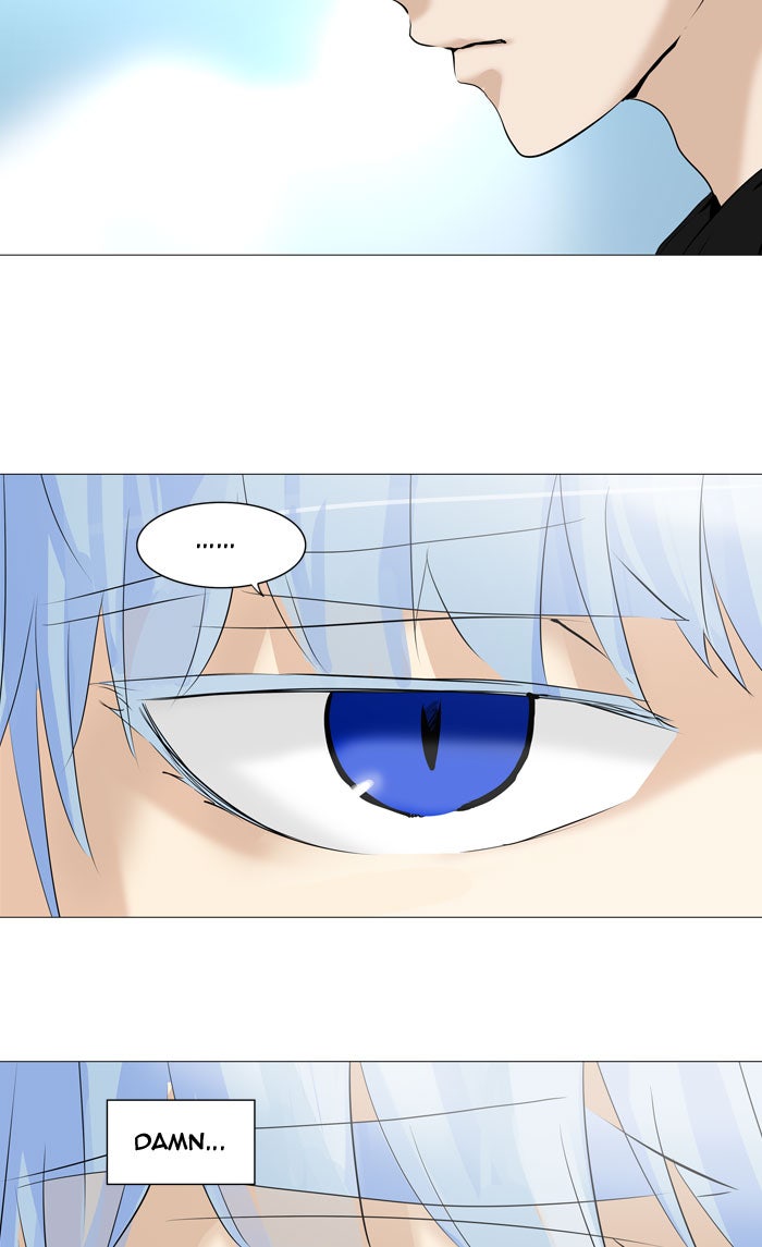Tower of God manga, chapter 226, page 4 of 45