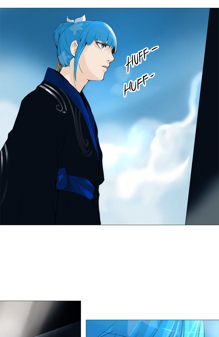 Tower of God manga, chapter 226, page 40 of 45