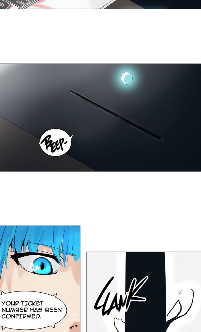 Tower of God manga, chapter 226, page 42 of 45