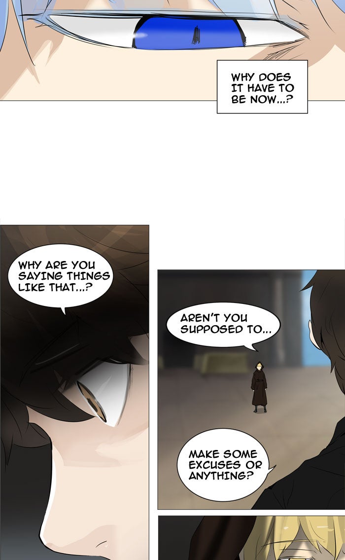 Tower of God manga, chapter 226, page 5 of 45