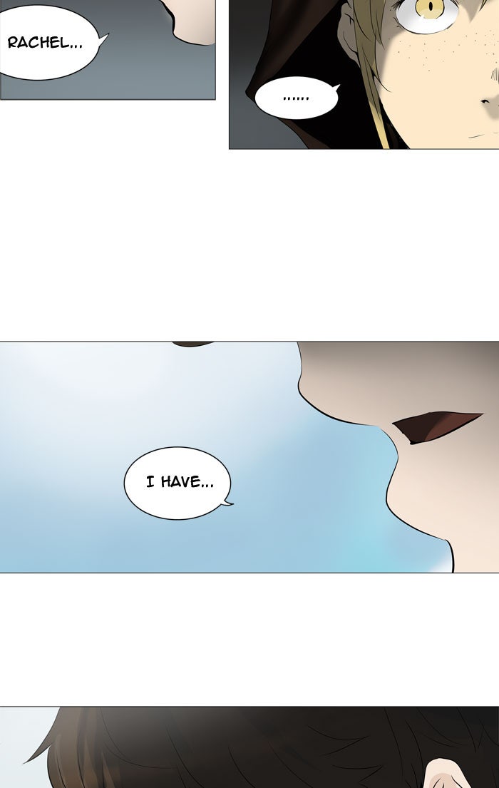 Tower of God manga, chapter 226, page 6 of 45