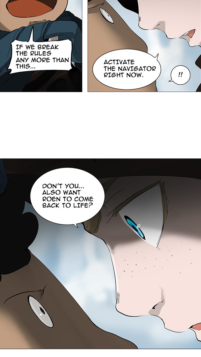 Tower of God manga, chapter 227, page 11 of 49