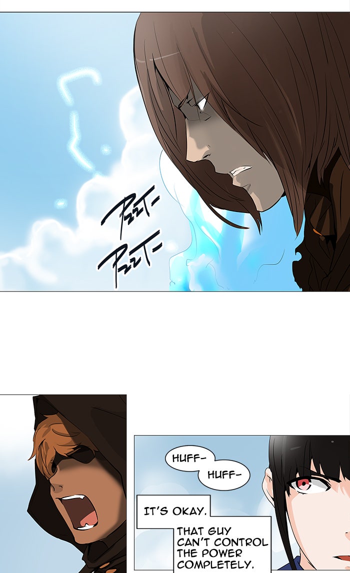 Tower of God manga, chapter 227, page 15 of 49