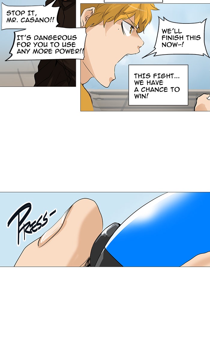 Tower of God manga, chapter 227, page 16 of 49