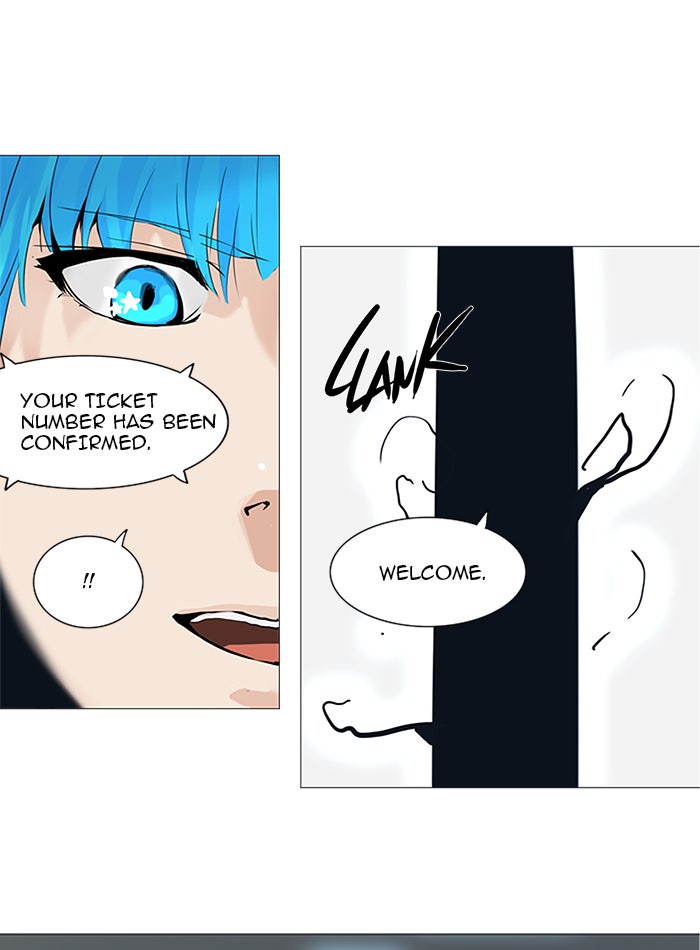 Tower of God manga, chapter 227, page 2 of 49