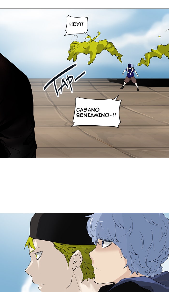 Tower of God manga, chapter 227, page 21 of 49