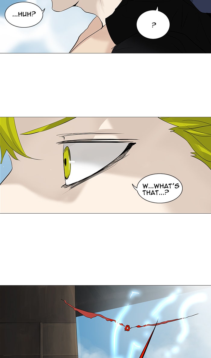 Tower of God manga, chapter 227, page 22 of 49