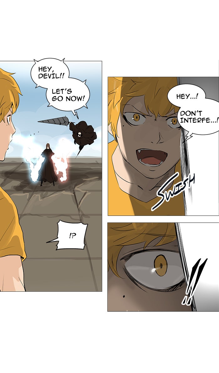 Tower of God manga, chapter 227, page 32 of 49
