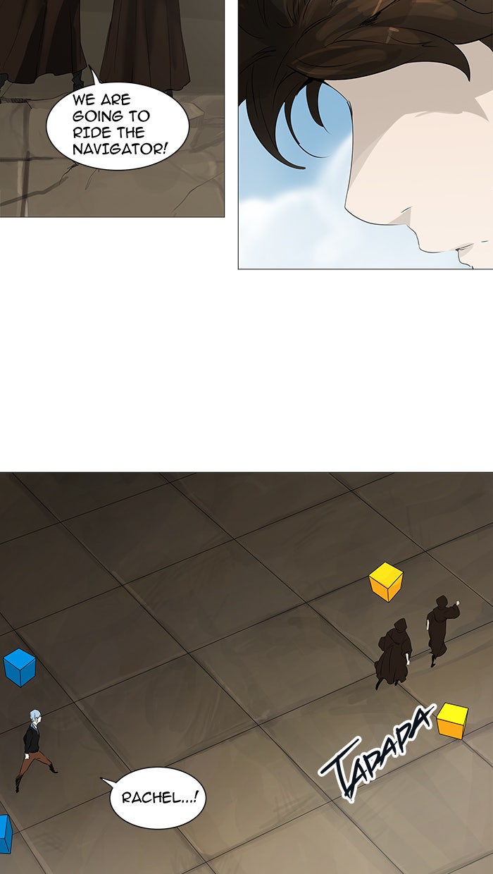 Tower of God manga, chapter 227, page 40 of 49