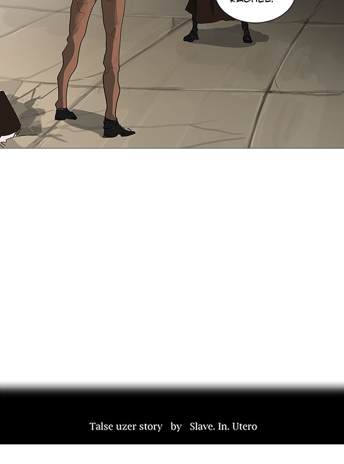 Tower of God manga, chapter 228, page 10 of 52