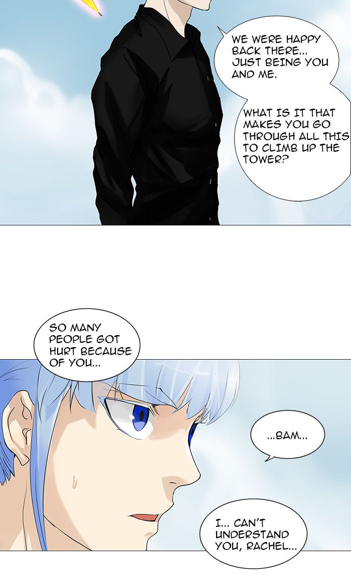 Tower of God manga, chapter 228, page 15 of 52