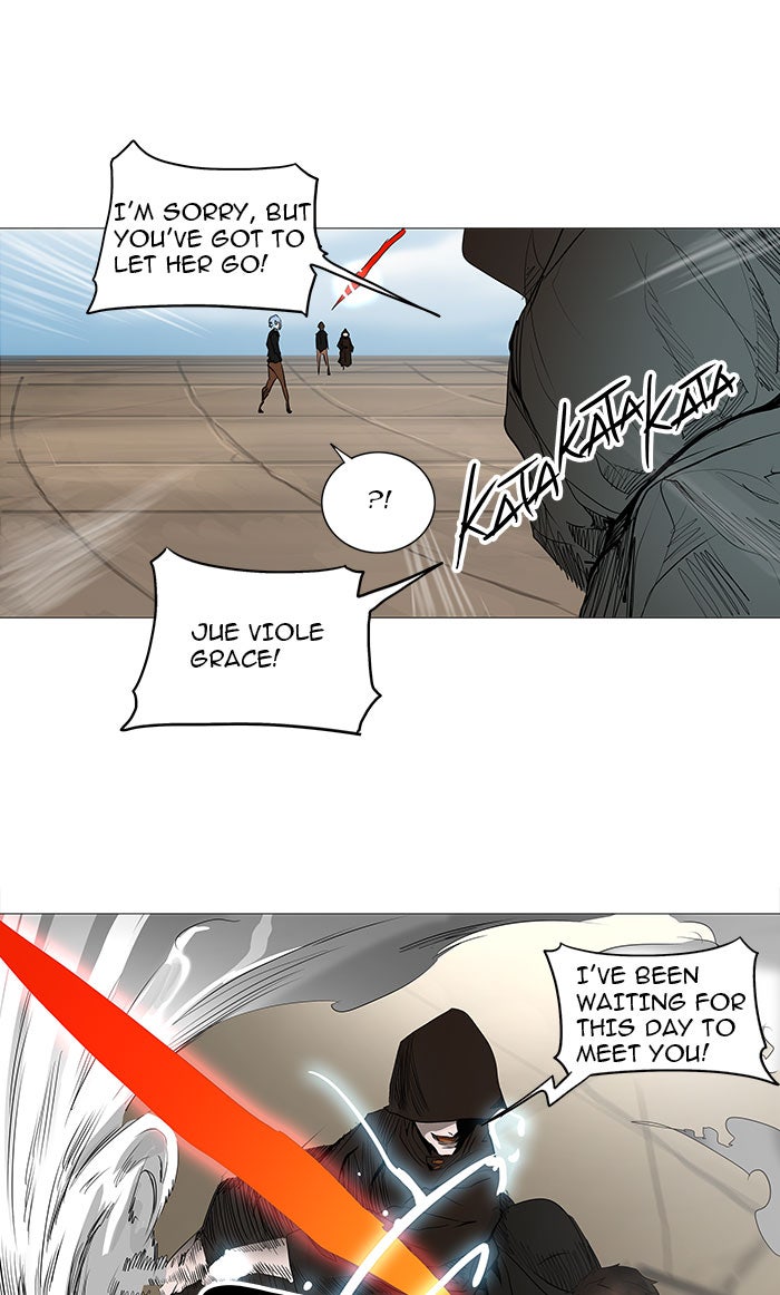 Tower of God manga, chapter 228, page 16 of 52