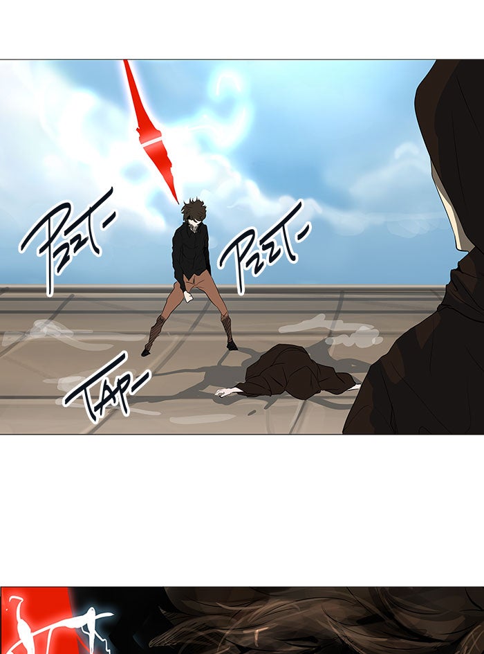 Tower of God manga, chapter 228, page 2 of 52