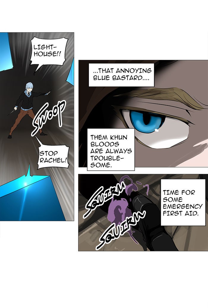 Tower of God manga, chapter 228, page 35 of 52