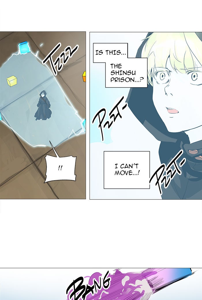 Tower of God manga, chapter 228, page 36 of 52