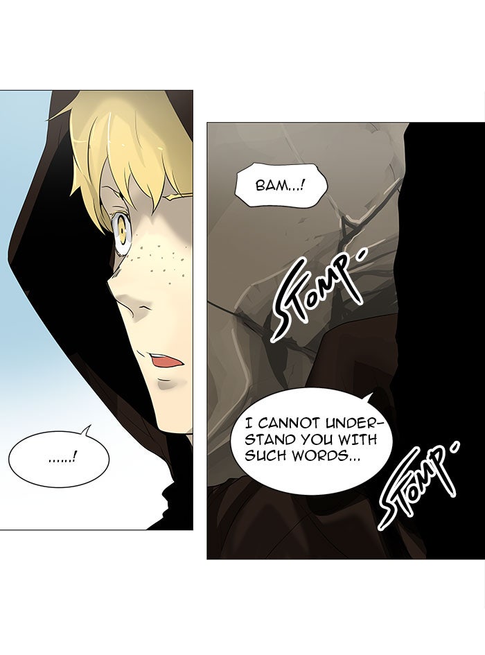 Tower of God manga, chapter 228, page 4 of 52