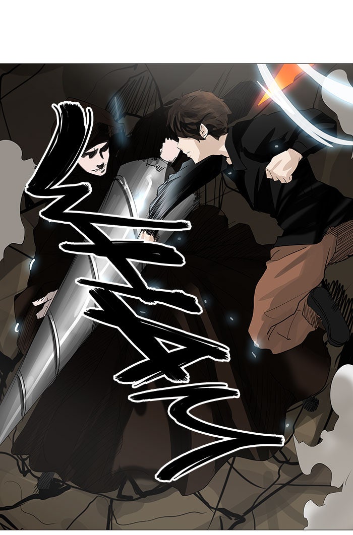 Tower of God manga, chapter 228, page 43 of 52