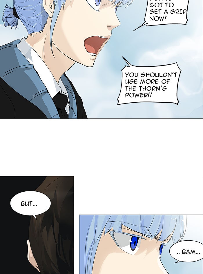Tower of God manga, chapter 228, page 7 of 52