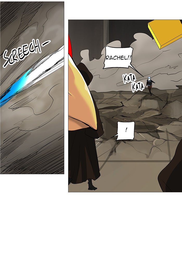 Tower of God manga, chapter 229, page 13 of 52