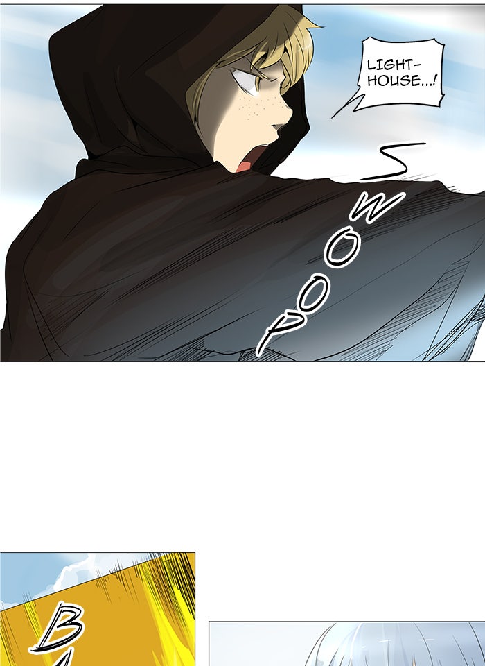 Tower of God manga, chapter 229, page 14 of 52