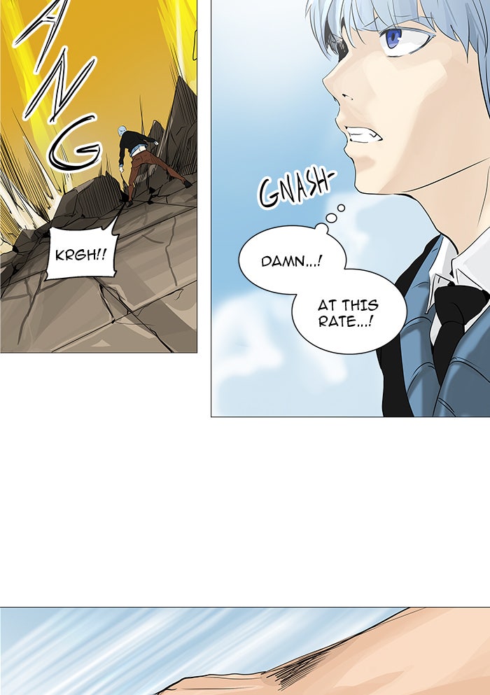Tower of God manga, chapter 229, page 15 of 52