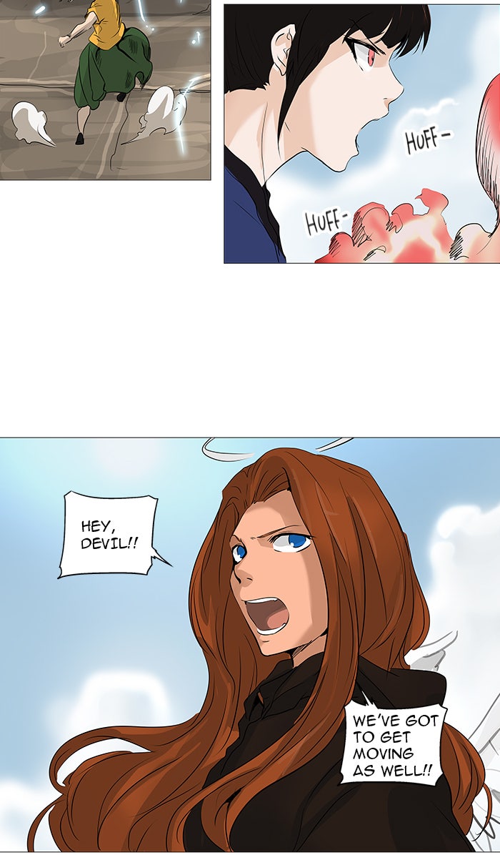 Tower of God manga, chapter 229, page 17 of 52