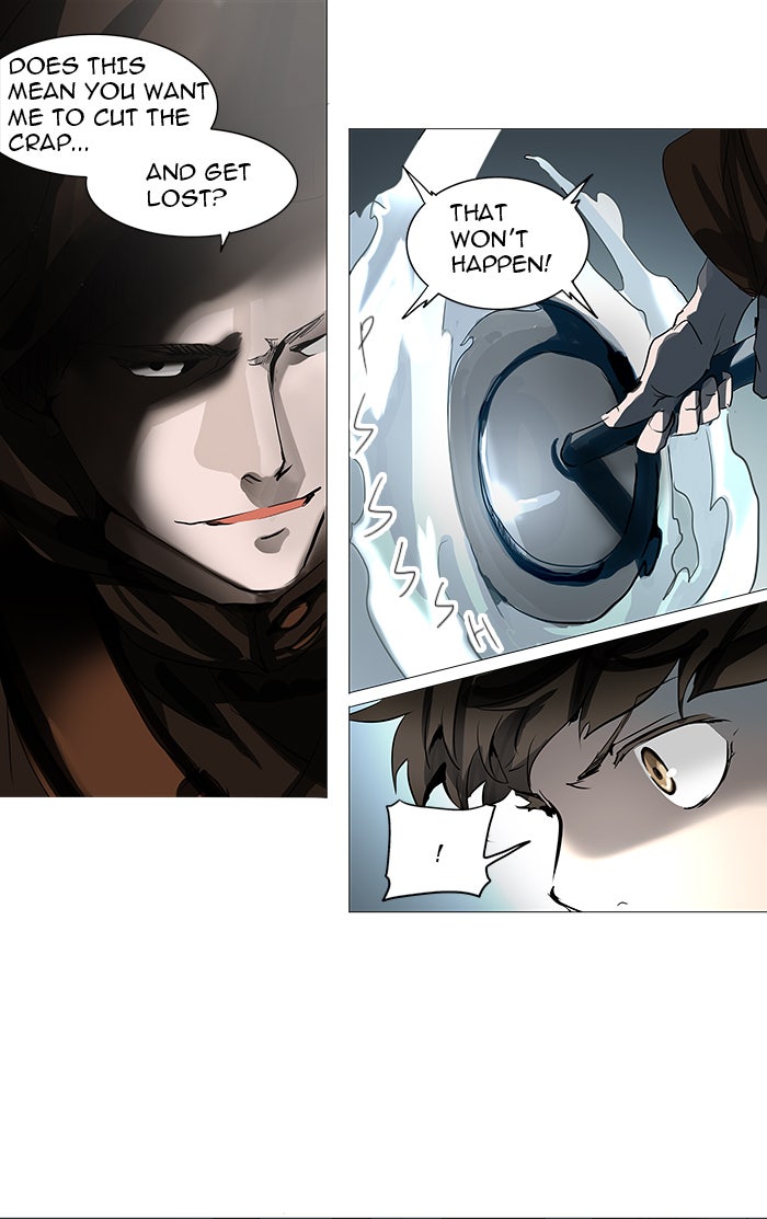 Tower of God manga, chapter 229, page 26 of 52