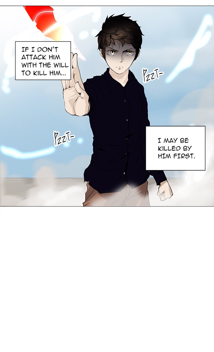 Tower of God manga, chapter 229, page 4 of 52