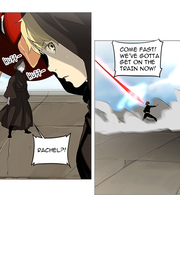 Tower of God manga, chapter 229, page 7 of 52