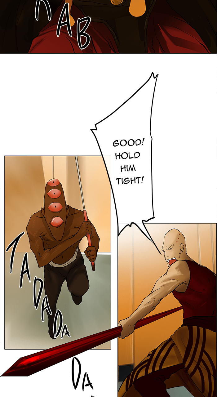 Tower of God manga, chapter 23, page 16 of 46